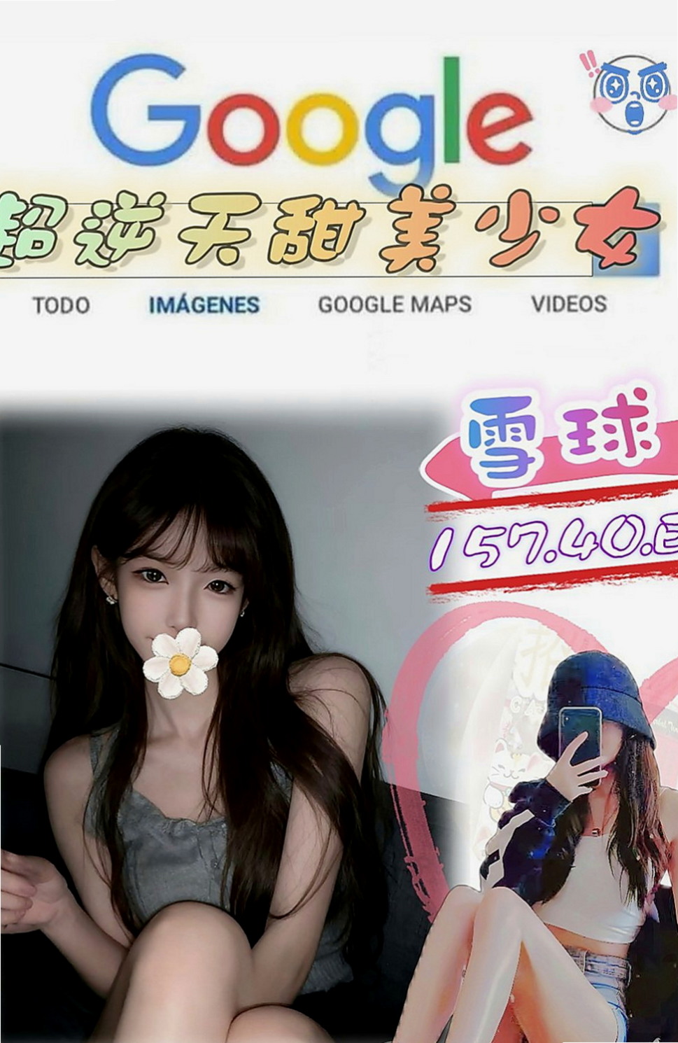 金山外送：小凌 |情趣店店長|163cm|49kg|D杯|22y|